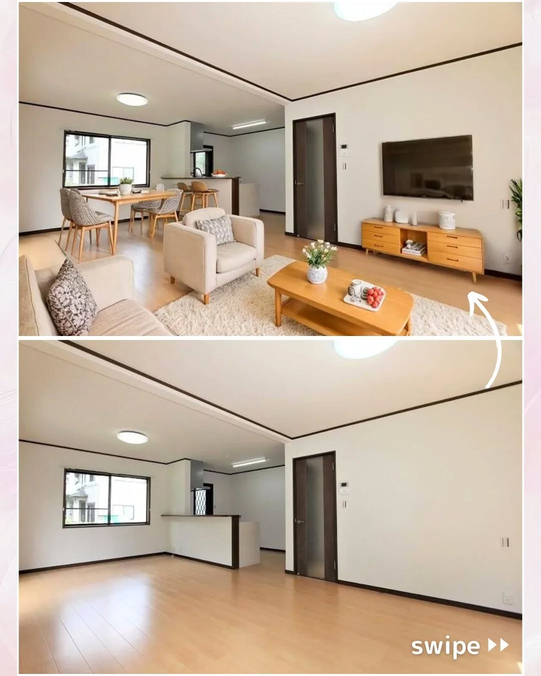 安心して住める【中古住宅】をお探しなら