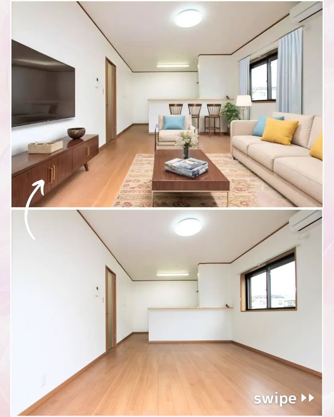 安心して住める【中古住宅】をお探しなら