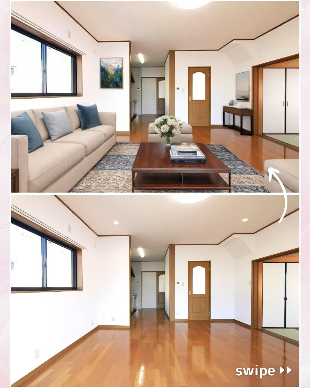 安心して住める【中古住宅】をお探しなら