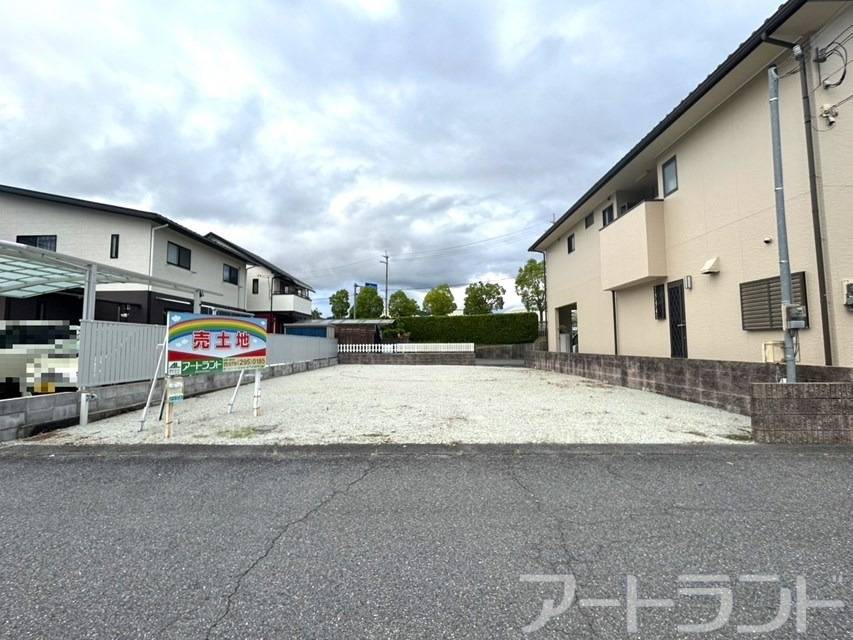 「売土地」相生市千尋町1-3