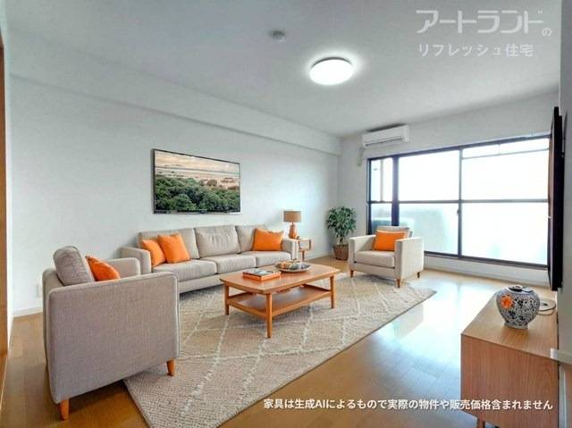 「安心R住宅」ロワイヤル網干駅前404