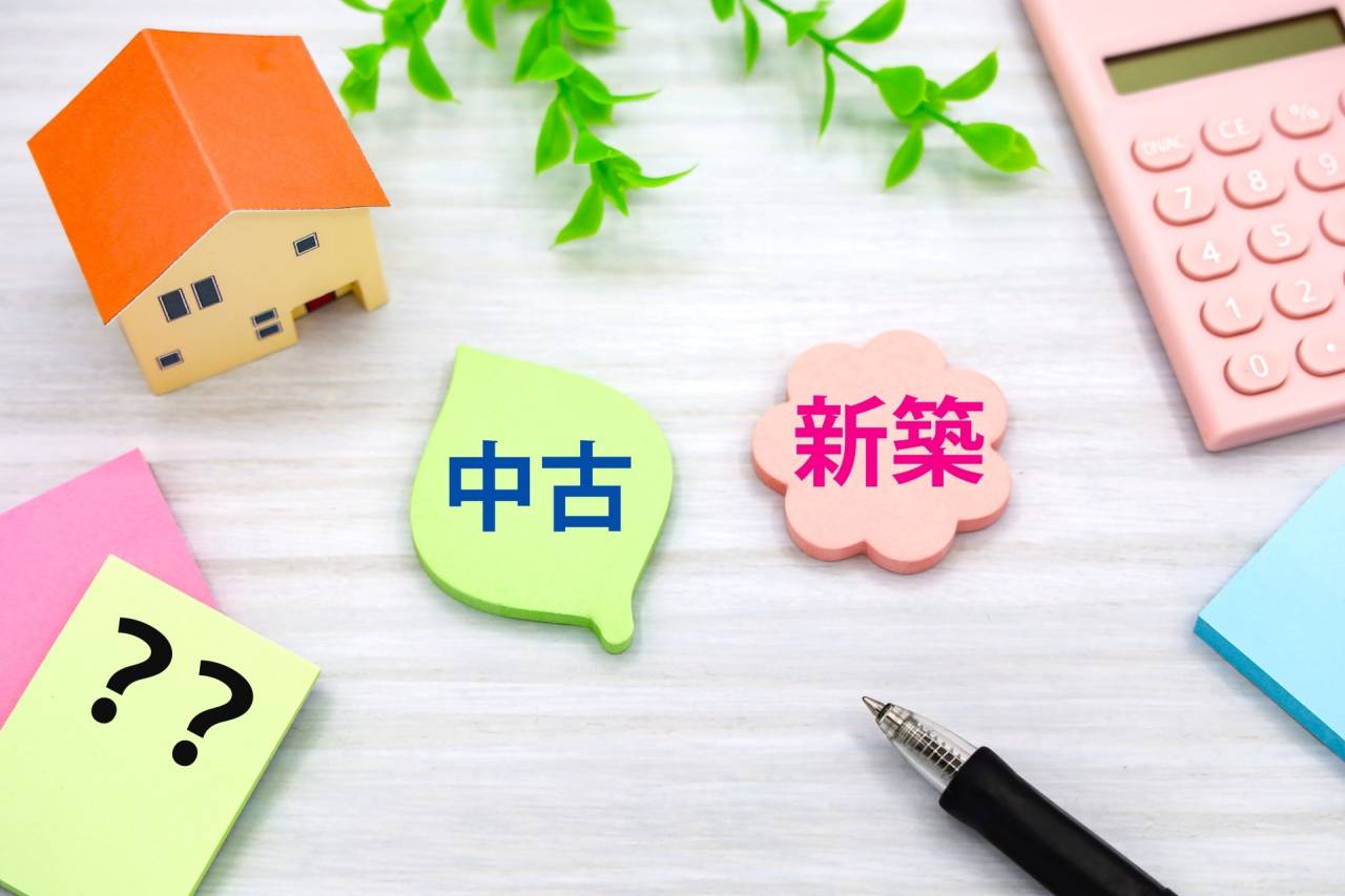 中古住宅の設備選びで失敗しない姫路市で理想の住まいを見つけるポイント