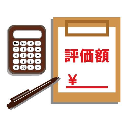 中古住宅の建物評価方法と新築住宅か中古住宅選びに役立つ費用と価値の見極めガイド