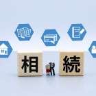 親族内での相続手続きをスムーズに始めるための実践ポイントと注意点