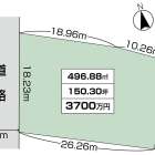 「売土地」赤穂市上仮屋北